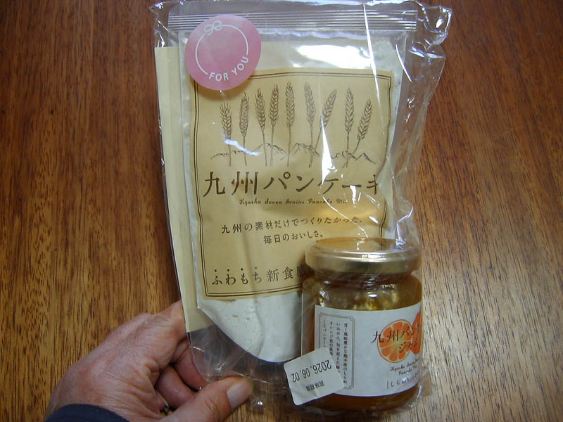 九州パンケーキ