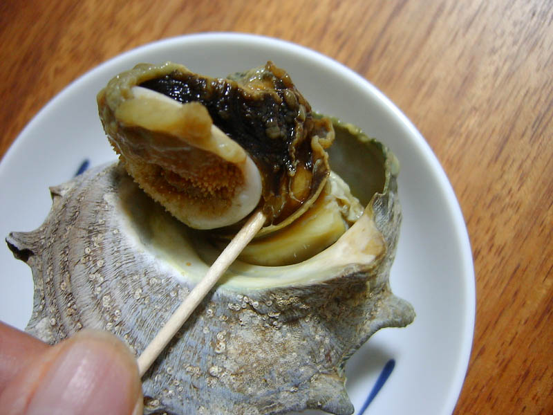 サザエのつぼ焼き