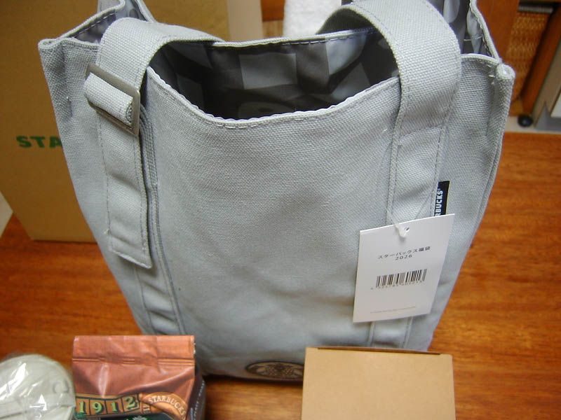 スターバックス福袋2026