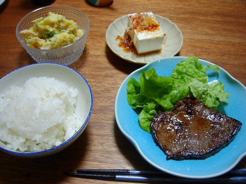 黒毛和牛ステーキ