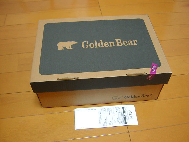 スニーカー購入