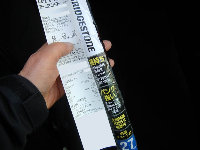 補聴器の空気電池交換