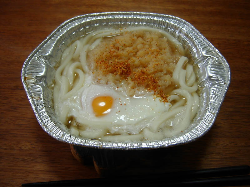 鍋焼天ぷら月見うどん