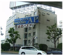 HotelAP