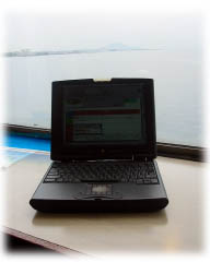 hikonePowerBook2400c