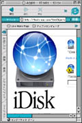 idisk