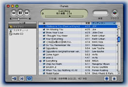 iTunes