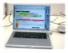 PowerBookG4