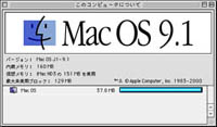 MacOS9.1