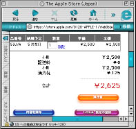 MacOSX10.1 AbvXgA[