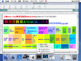 MacOSX XN[Vbg