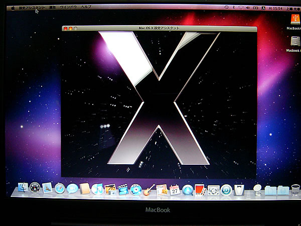 MacOSX10.6