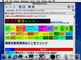 Omniweb摜