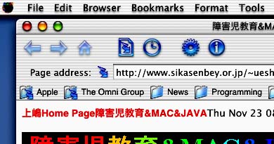 OmniWeb摜