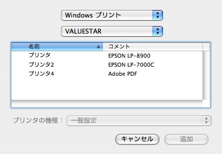 Windowsv^L