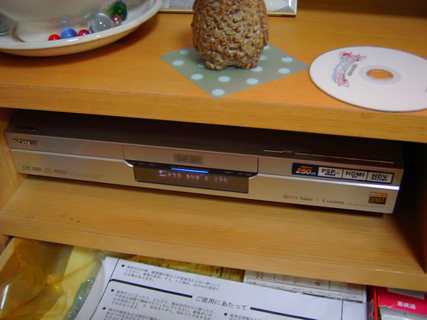 DVD