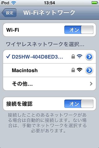 ipodwifi