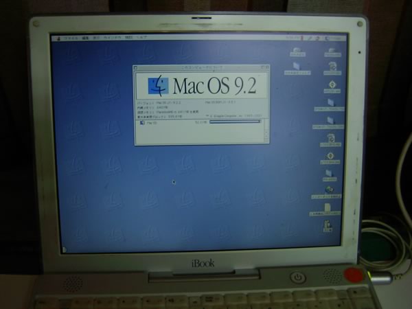 ibook