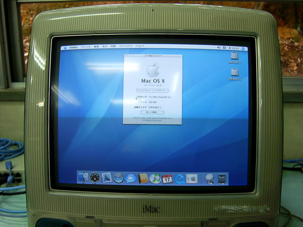 iMac