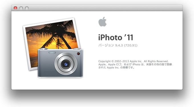 iPhoto