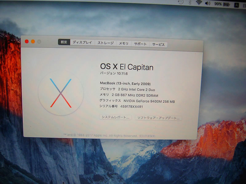 OS X El capitan