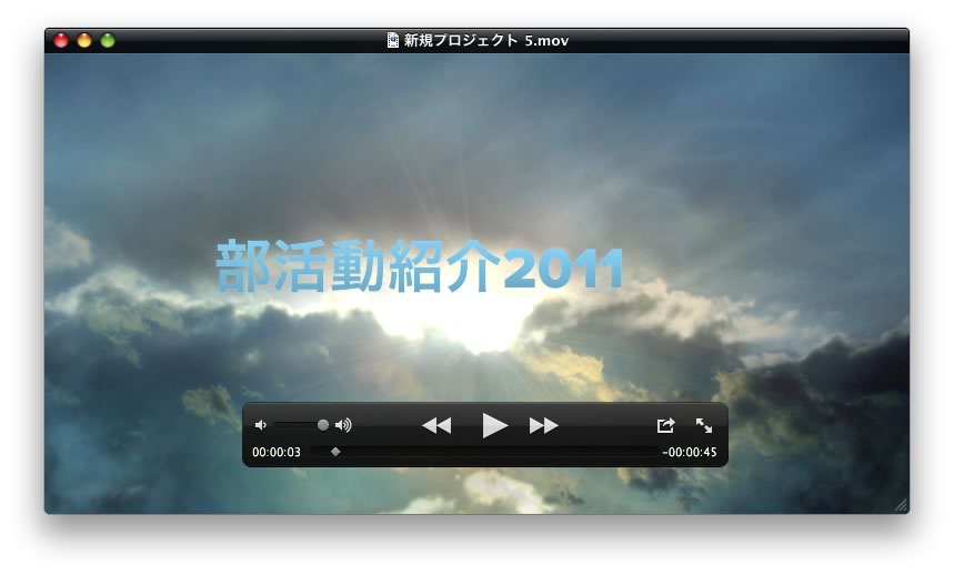 QuickTimePlayer10