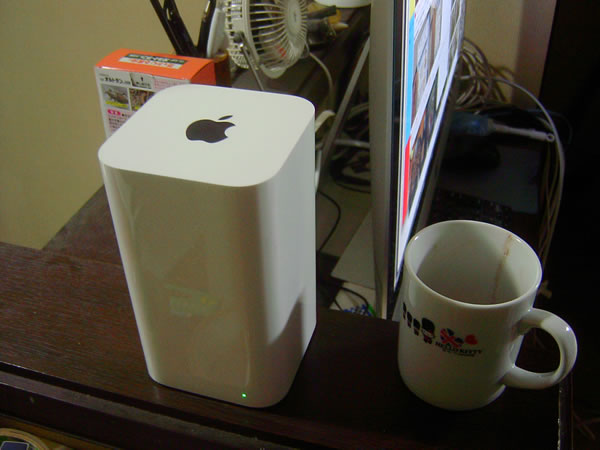 AirMac Time Capsule