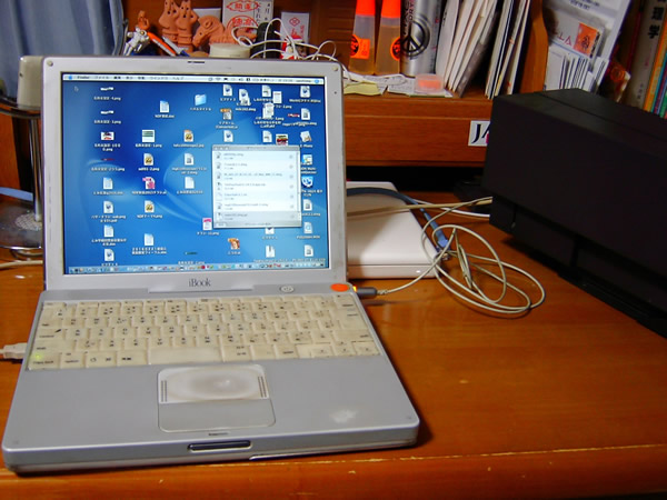 ibook