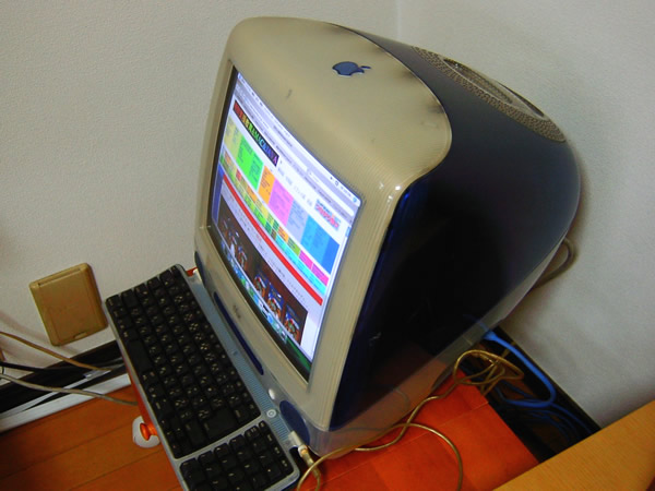 imac