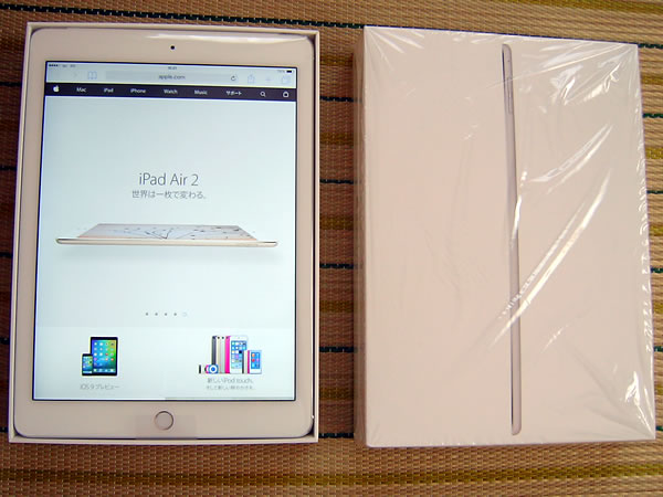 ipadair