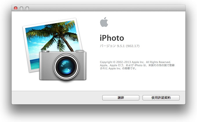 iphoto