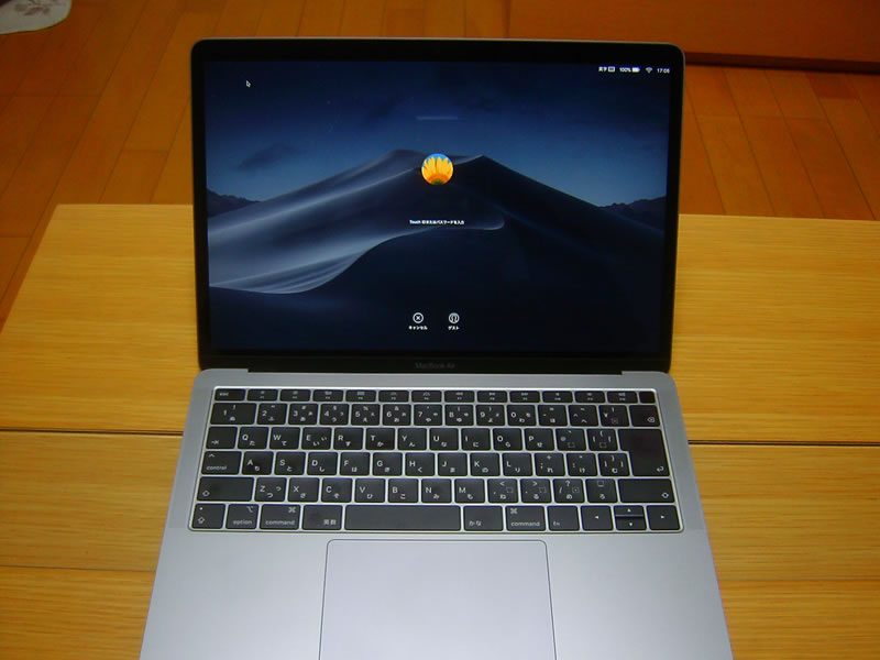 MacBook Air