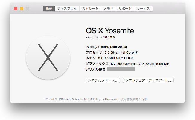 osx1010