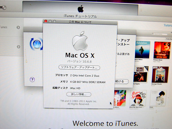 MacOSX1068