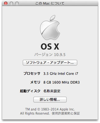 osx1095