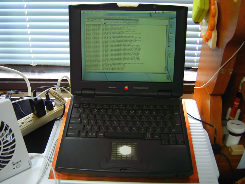 PwerBook2400c