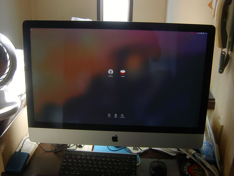 imac