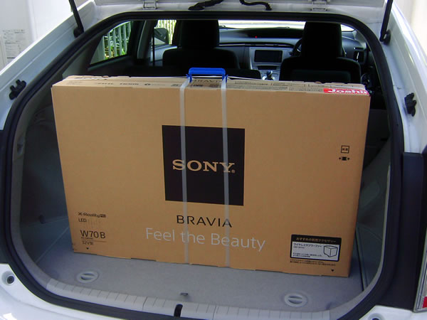 sonytTV