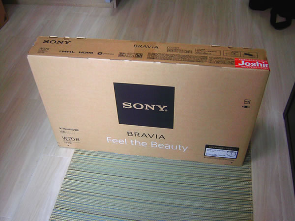 sonytTV