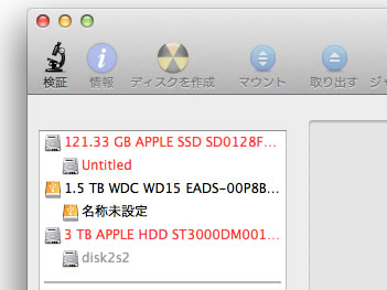 APPLE HDD ST3000DM001