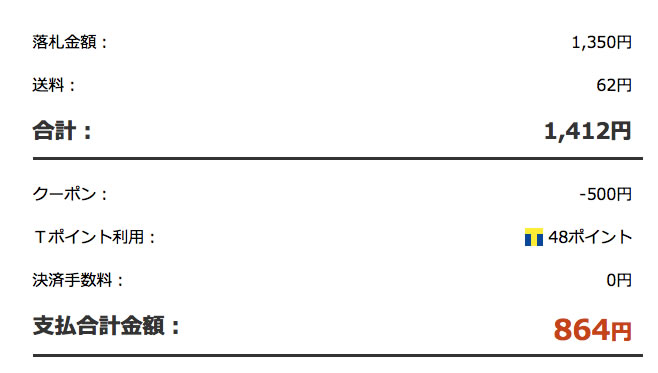 SDJ[h→CFJ[hTypeIϊA_v^