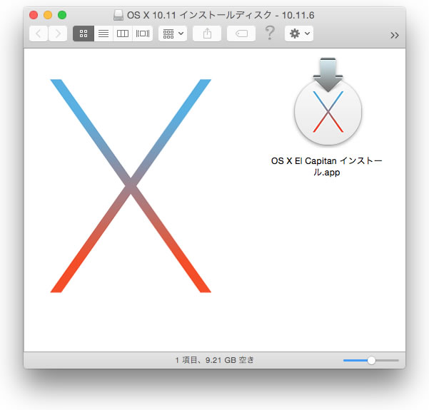 OSX10.11CXg[fBXN