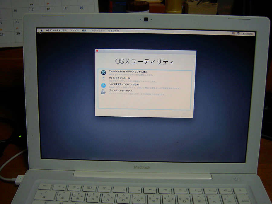 OSX10.11CXg[fBXN