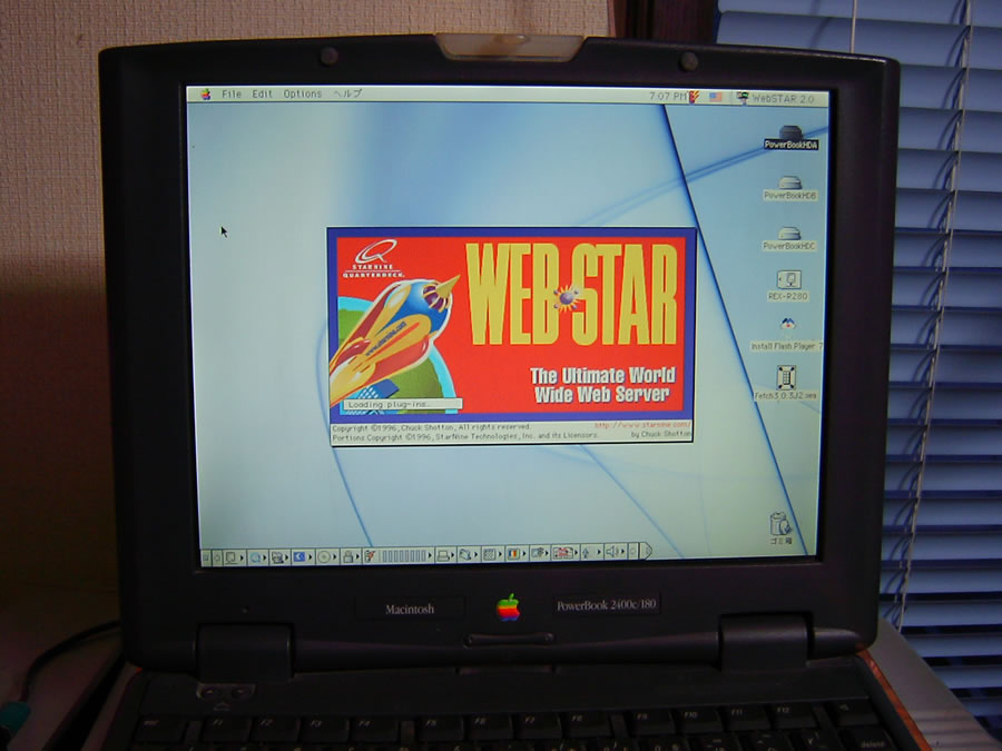 webstar