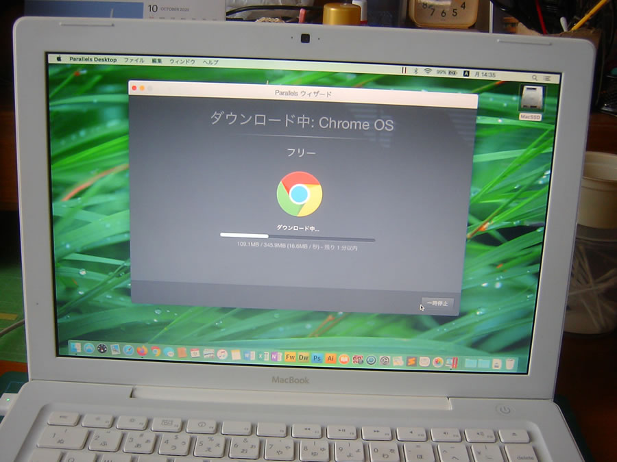 chromeos