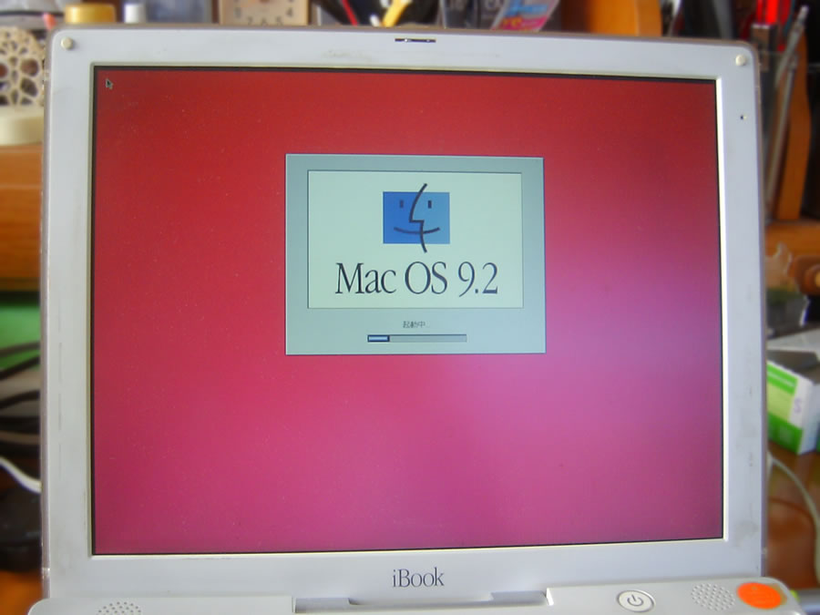 MacOS9.2N