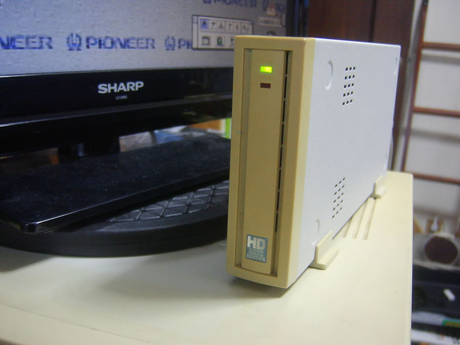 CD-ROM PCP-PR2