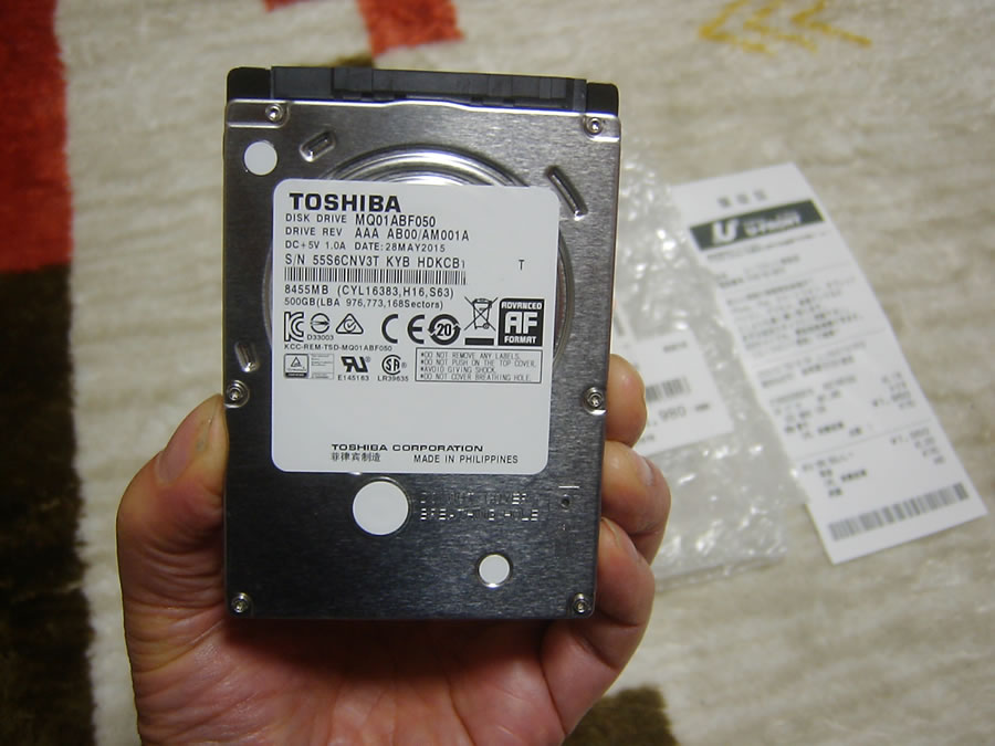 2.5C`HDD