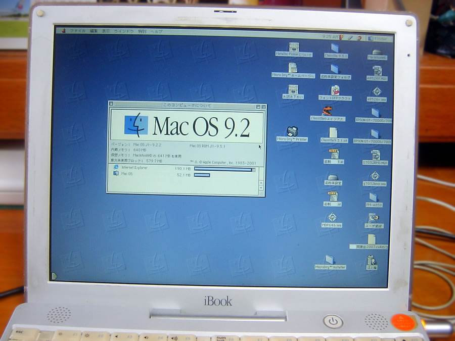 Mac OS 9.2