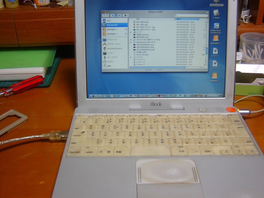 ibook